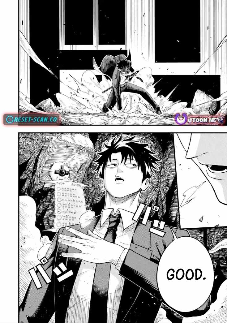 Shachiku Kensei, Haishinsha ni naru - Black Guild Kaishain Chapter 6.5 9